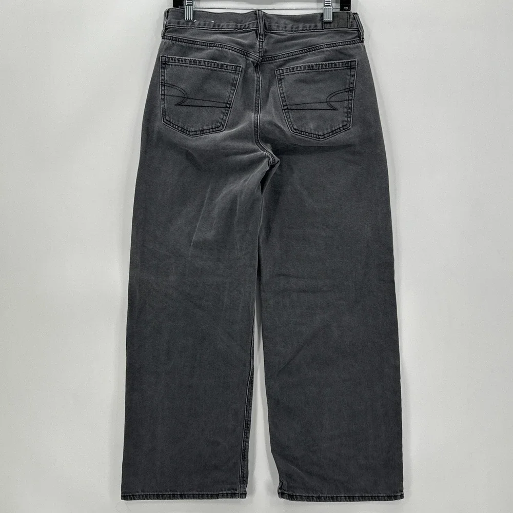 American Eagle Outfitters this item